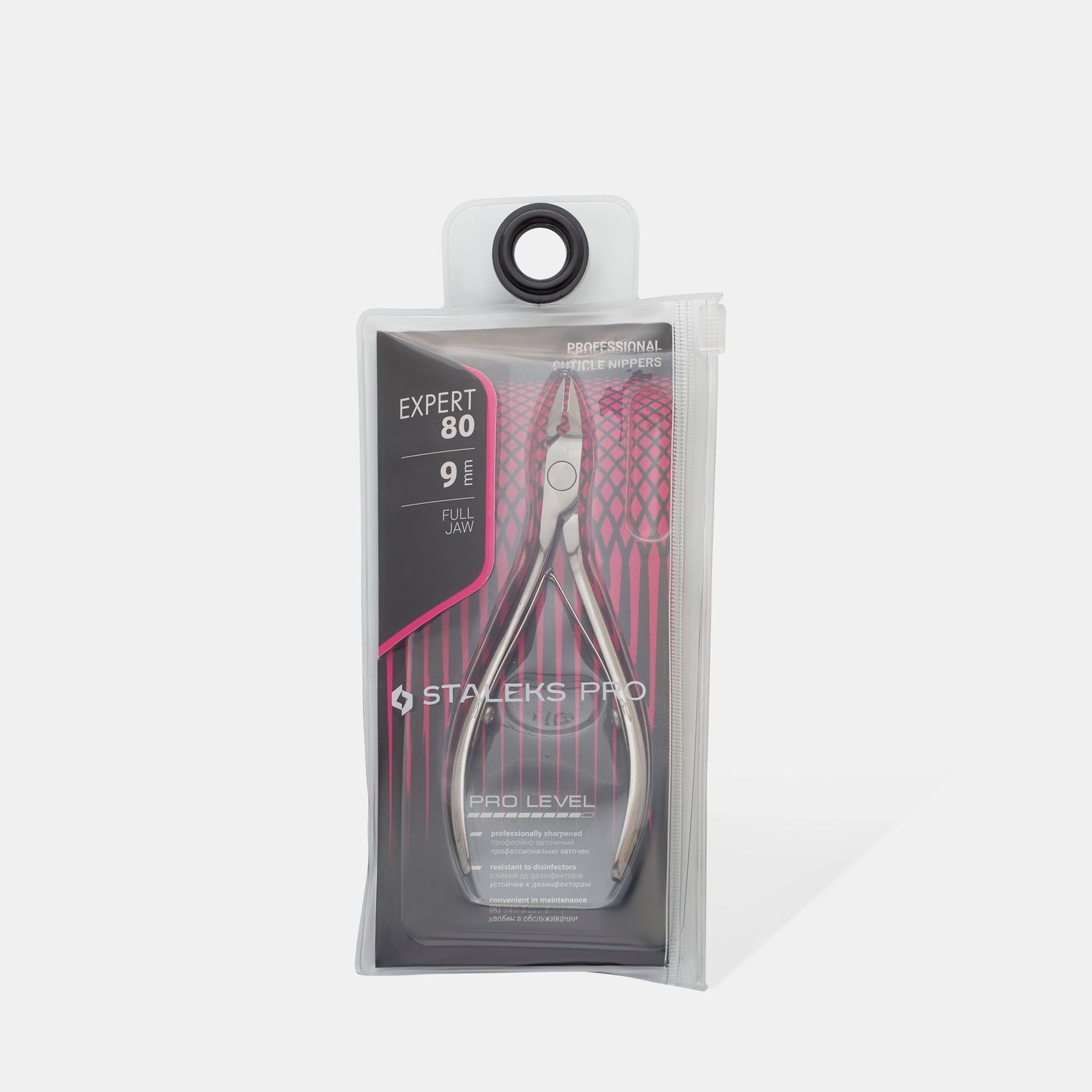 Professional cuticle nippers EXPERT 80 9 mm NE-80-9