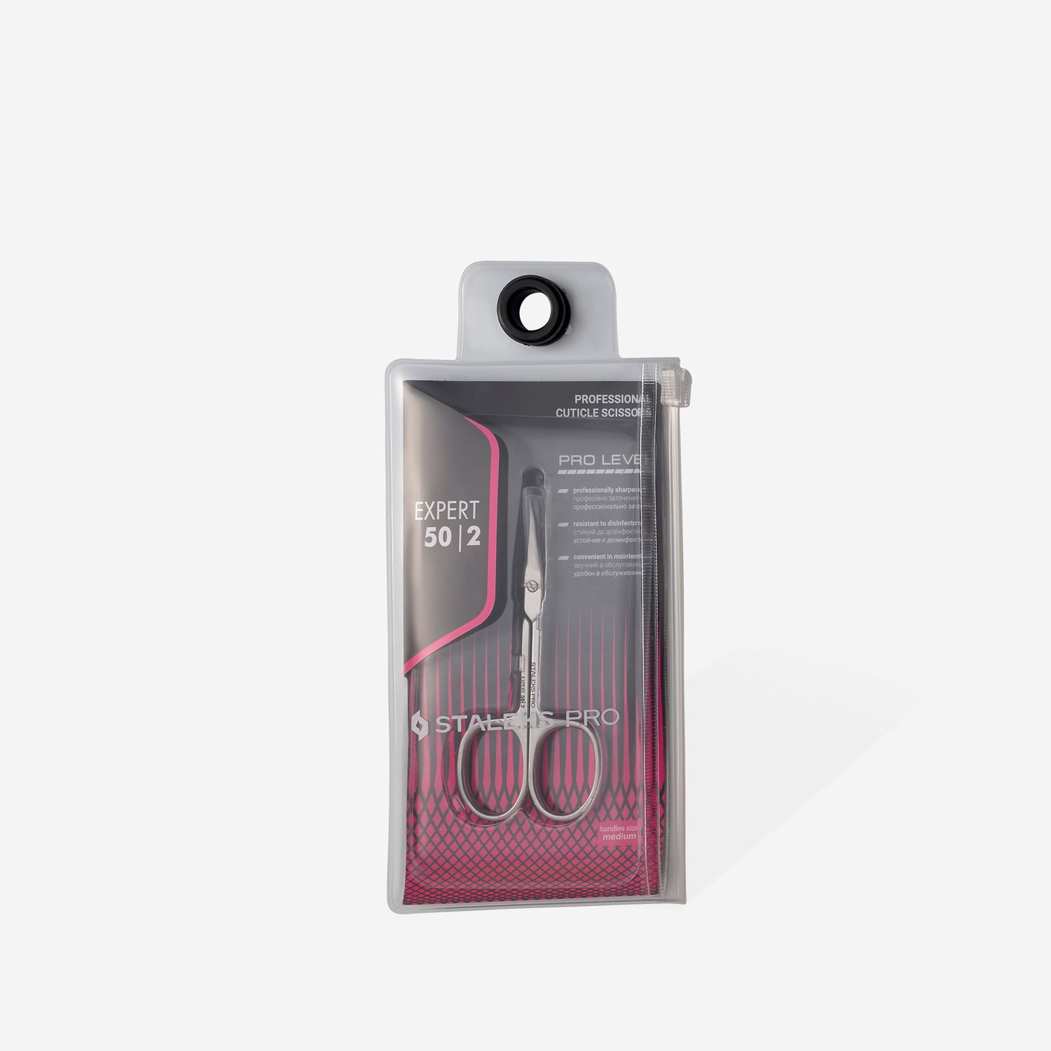 Professional cuticle scissors EXPERT 50 TYPE 2 SE-50/2