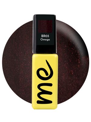ME Gel Polish Omega #BR03, 8 ml