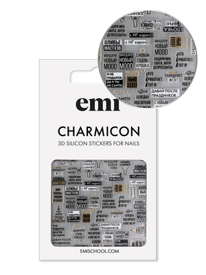 Charmicon 3D Silicone Stickers #202 Everybody Dance!