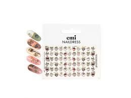 NAILDRESS #114 Cute cups