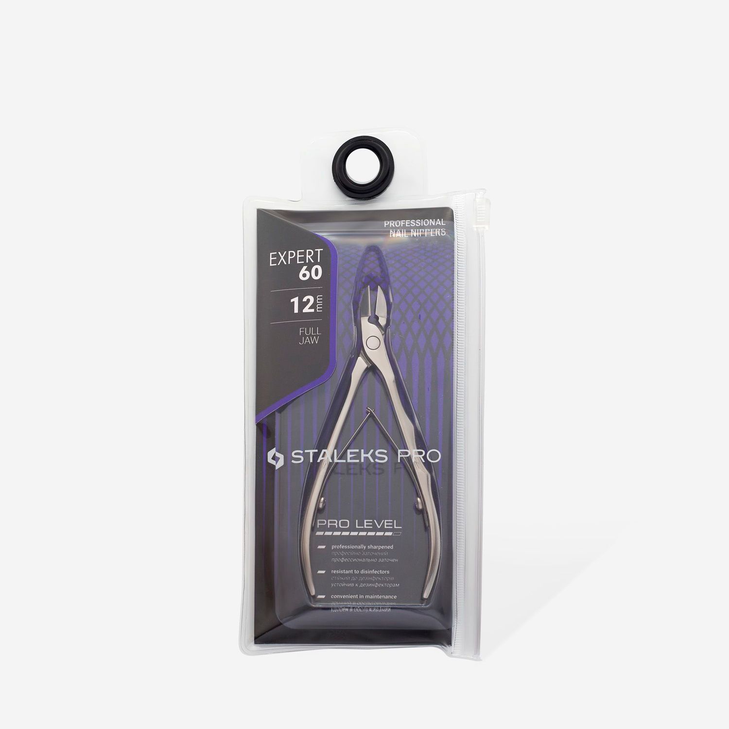 Professional nail nippers EXPERT 60 12 mm NE-60-12