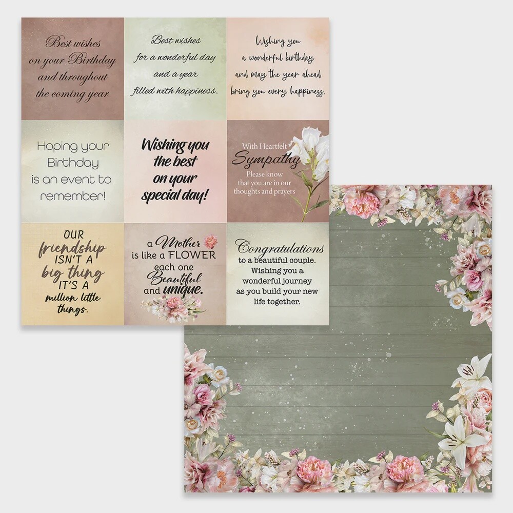 VINTAGE TEA #8 PAPER