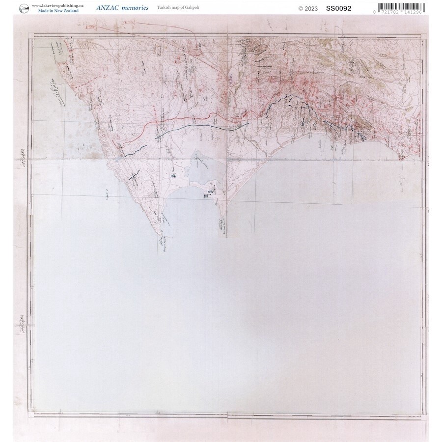 TURKISH MAP OF GALLIPOLI