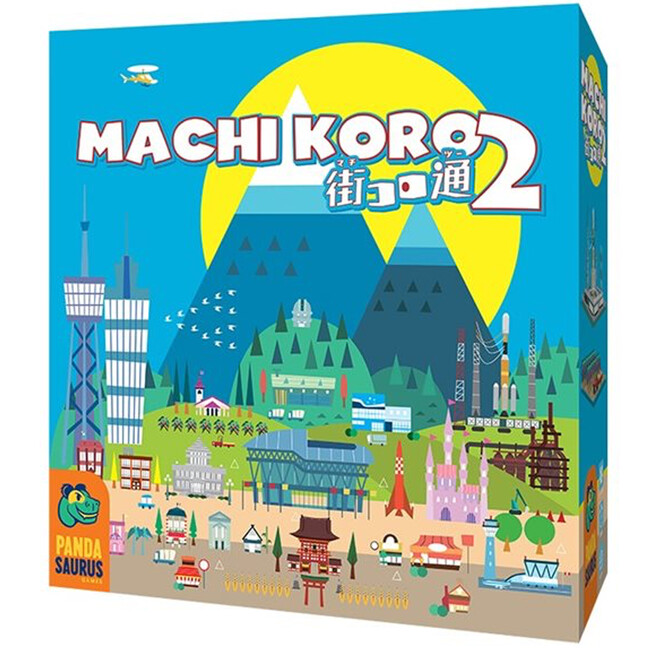 Machi Koro 2
