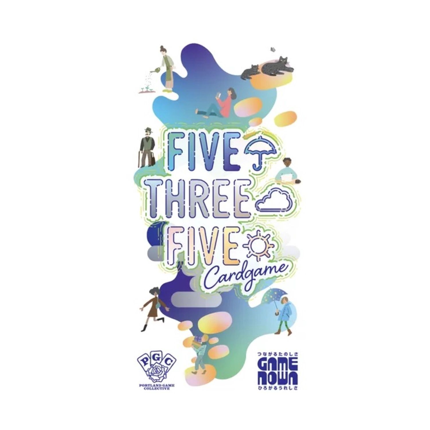 Five Three Five