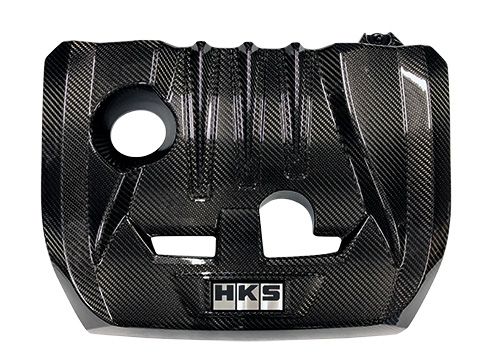 Toyota Yaris GR HKS Carbon Engine Cover