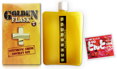 Golden Flask Synthetic Urine