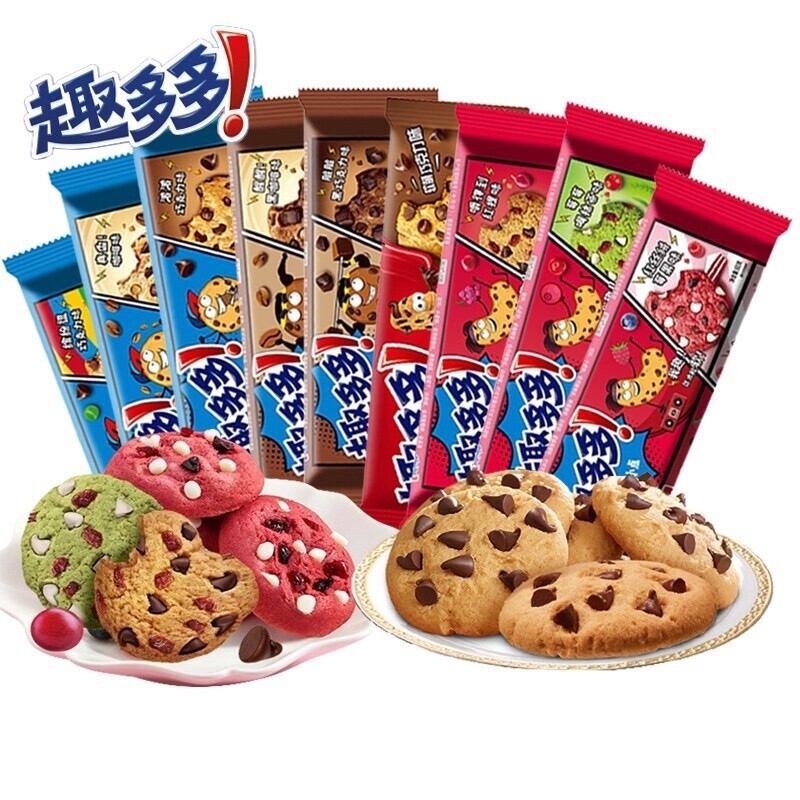 Exotic Snacks