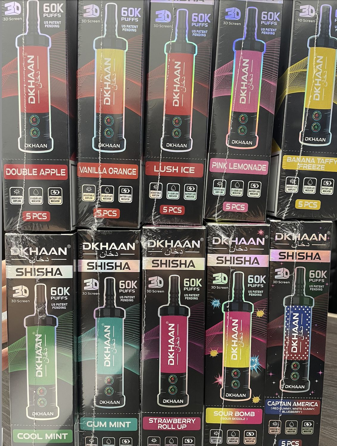 DKHAAN SHISHA (60K-3D SCREEN)