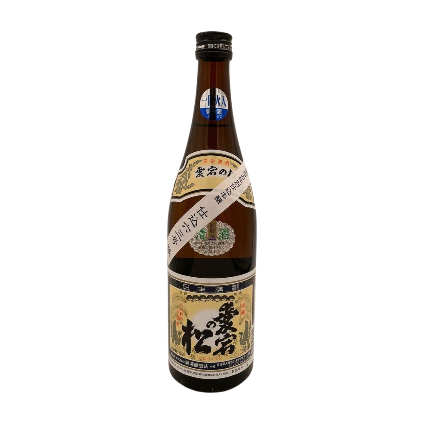 Niizawa Brewery 'Atago No Matsu' Tokobetsu Honjozo