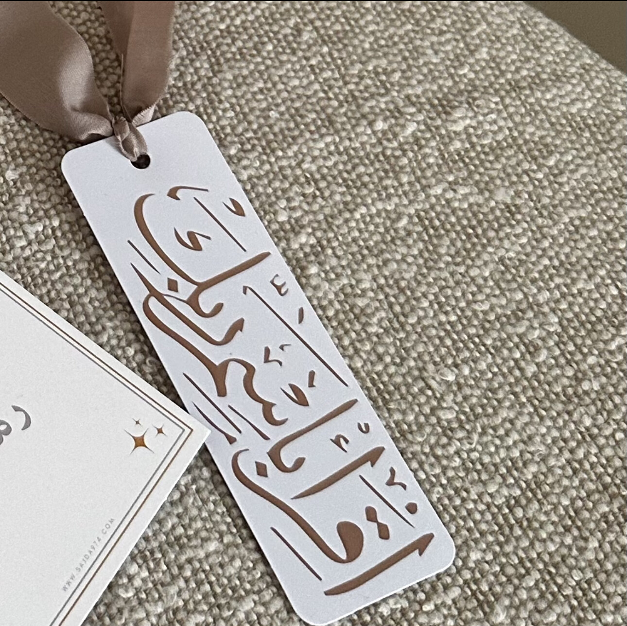 Book Marker