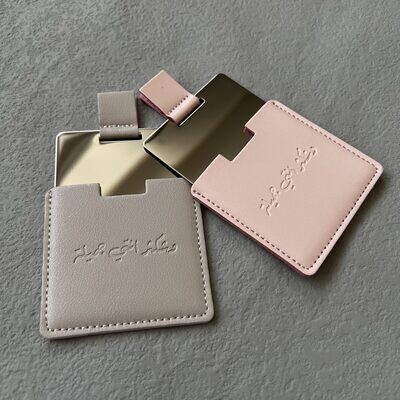 Leather Mini Mirror
