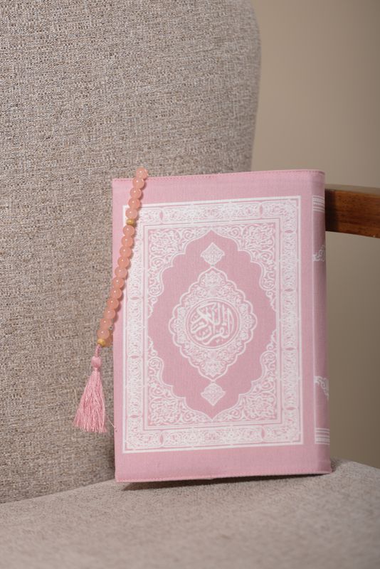 Quran Book - Pink