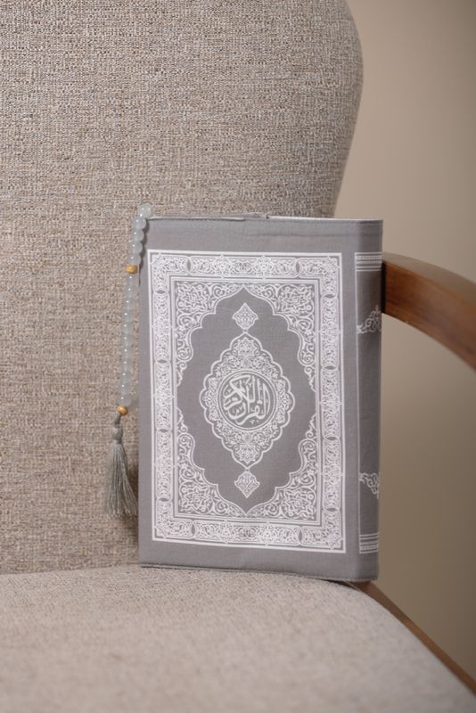Quran Book - Baje