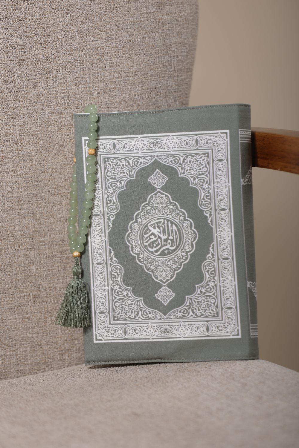 Quran Book - Olive