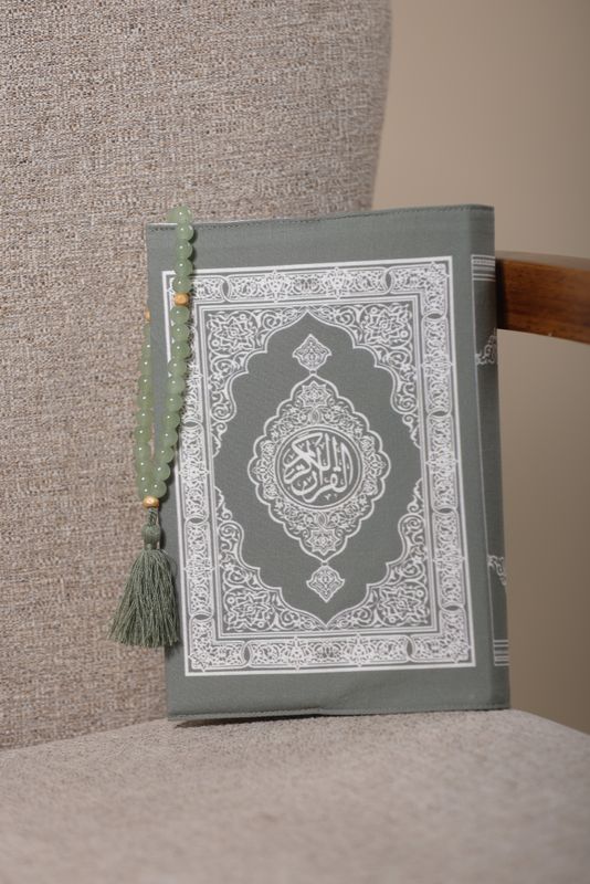 Quran Book - Olive