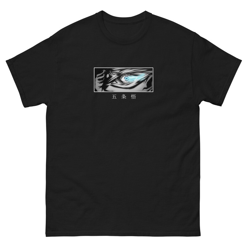 Satoru Gojo eyes black unisex t-shirt