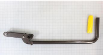 ASSEMBLY HANDRAIL NHTSA KIT SH