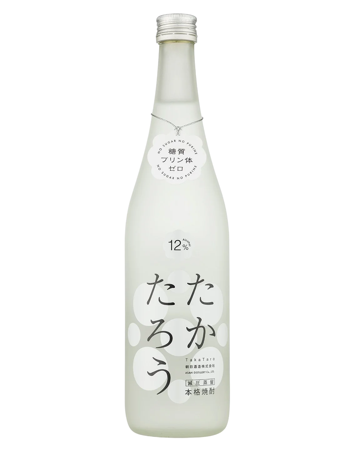 TIDA TakaTaro - 720 ML