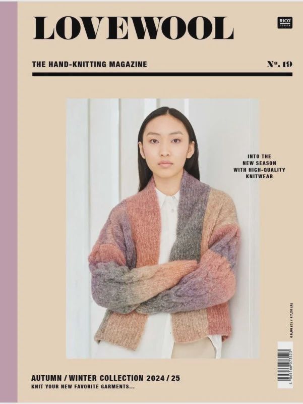 Rico Lovewool Book
