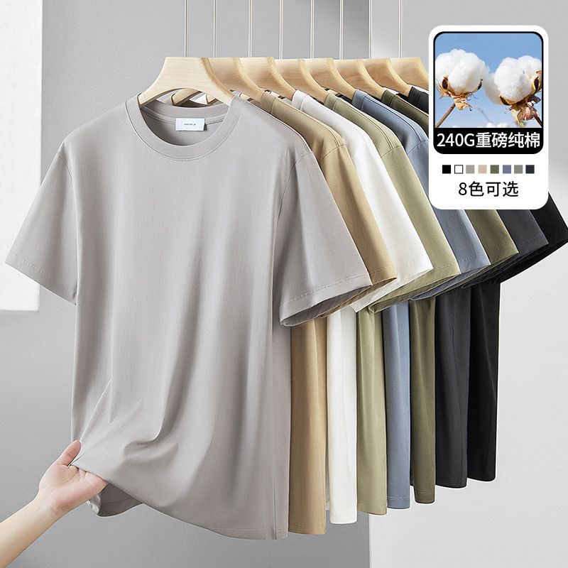 Men&#39;s T-shirt Short Sleeve 240G Heavy Combed Cotton Half Sleeve Black Summer Loose Large Size T-shirt Short Shirt A