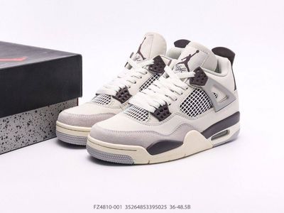Air Jordan 4 &quot;PHANTOM&quot;