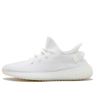 Adidas Yeezy Boost 350 V2 WHITE (BIG SIZE)