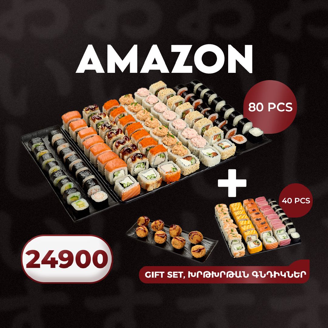 E-commerce Product Image