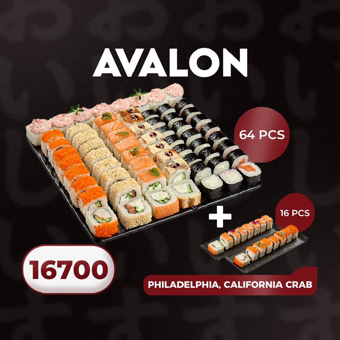 E-commerce Product Image