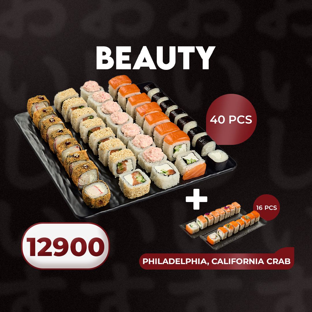 E-commerce Product Image