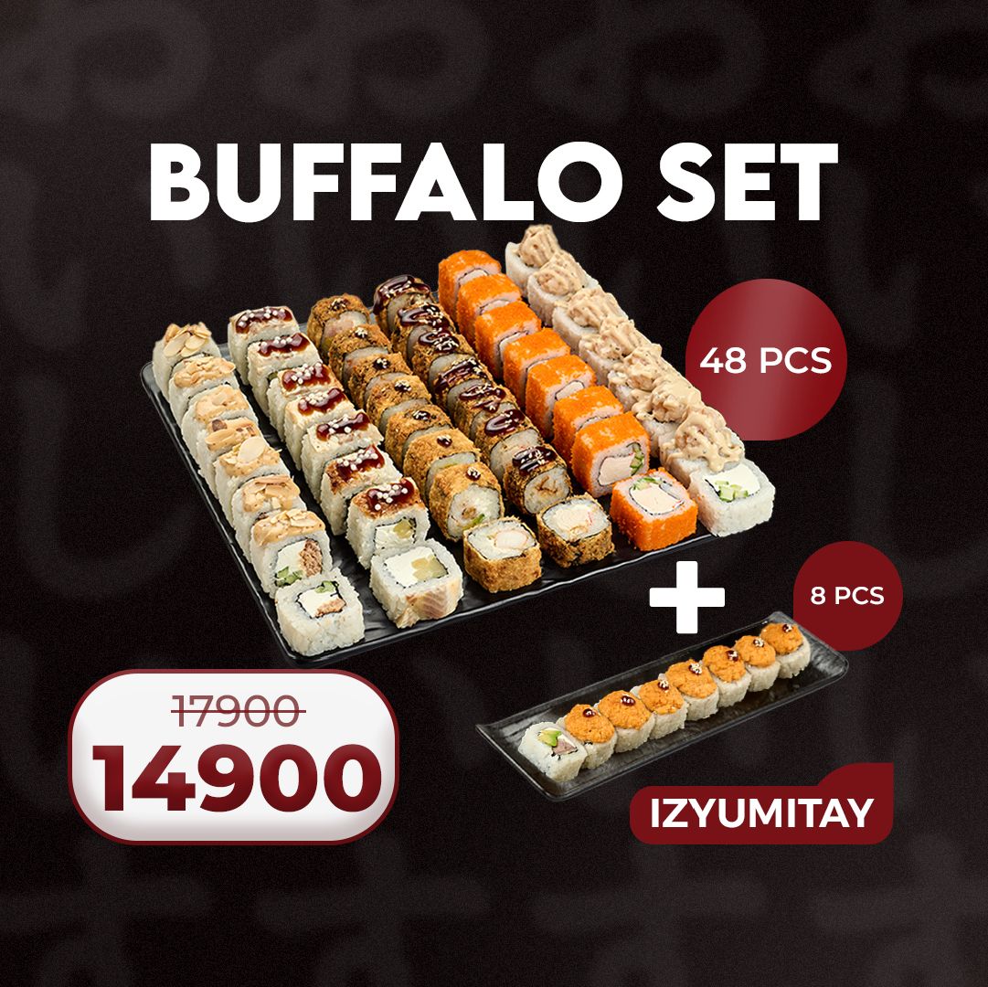 E-commerce Product Image