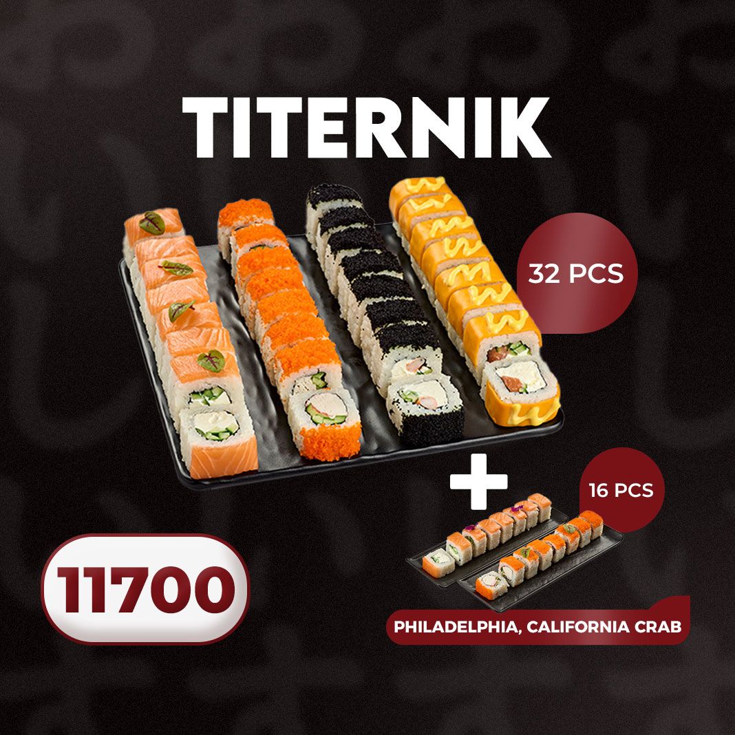 E-commerce Product Image