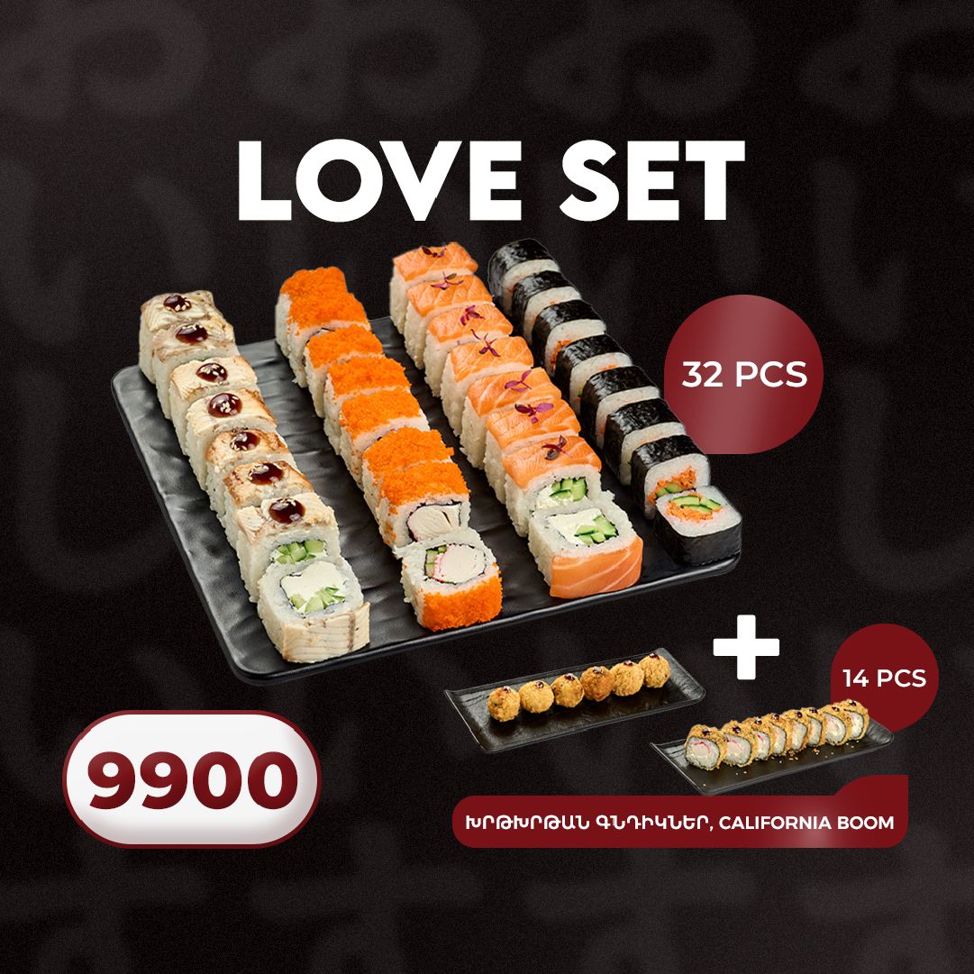 E-commerce Product Image