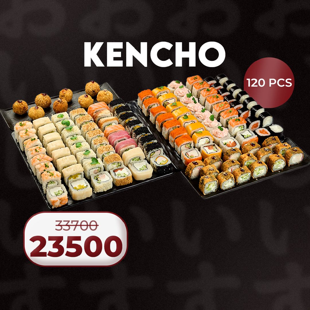 E-commerce Product Image