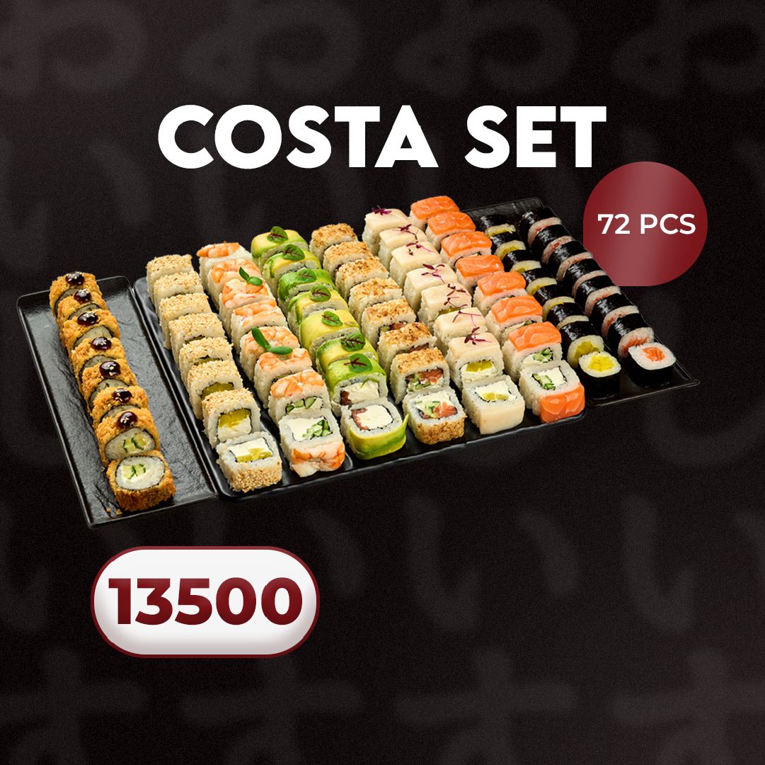 E-commerce Product Image