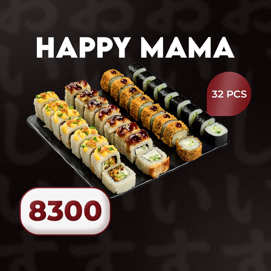 E-commerce Product Image