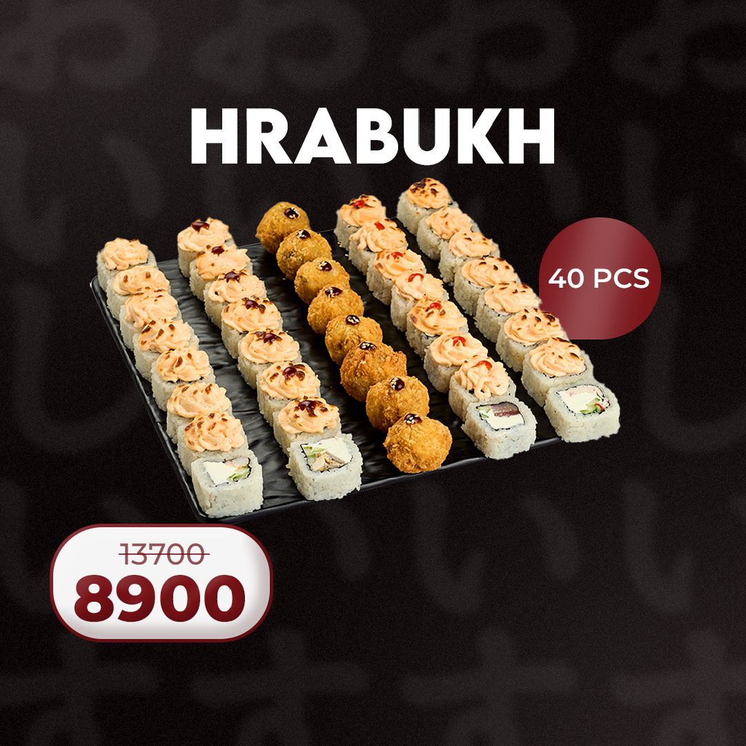 E-commerce Product Image