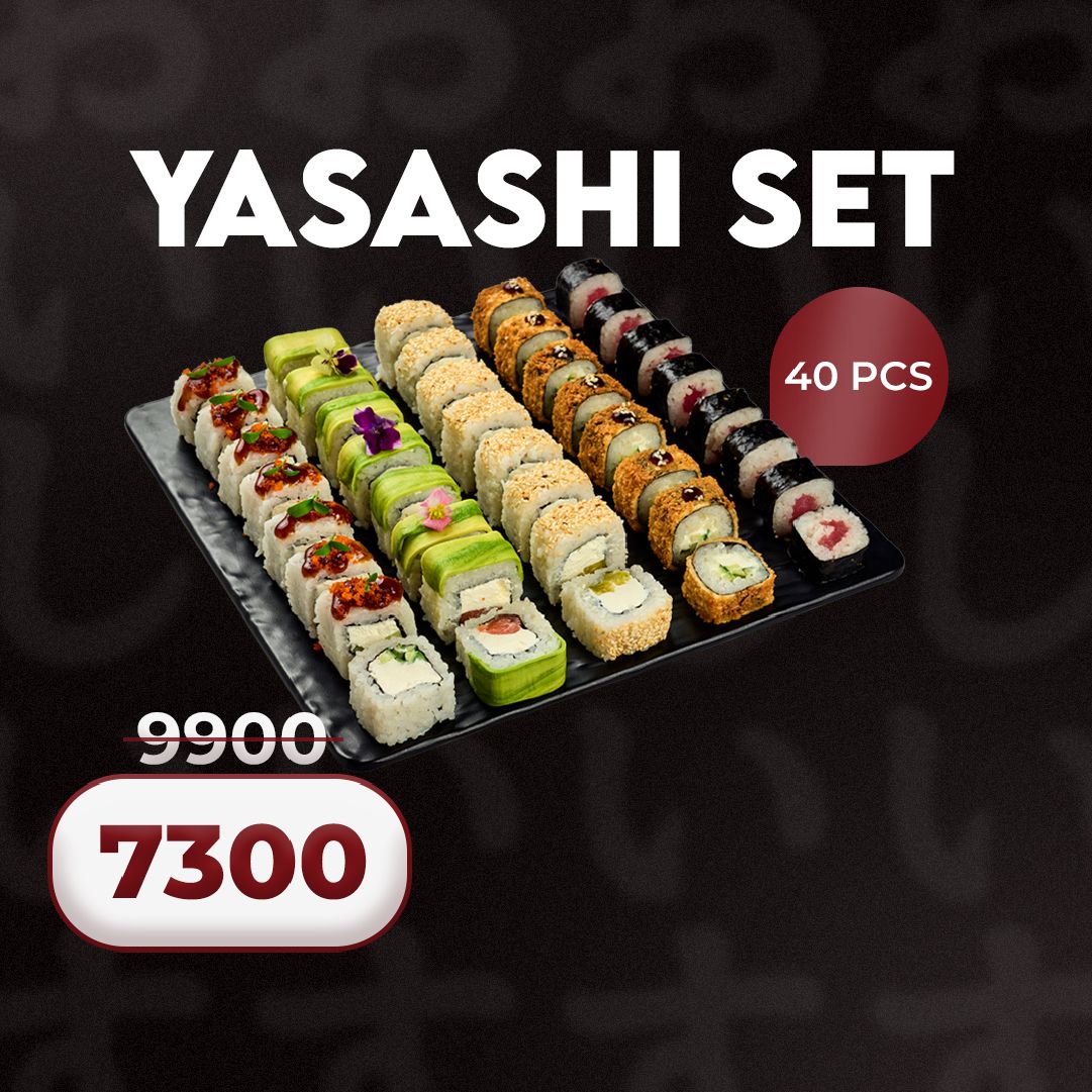 E-commerce Product Image