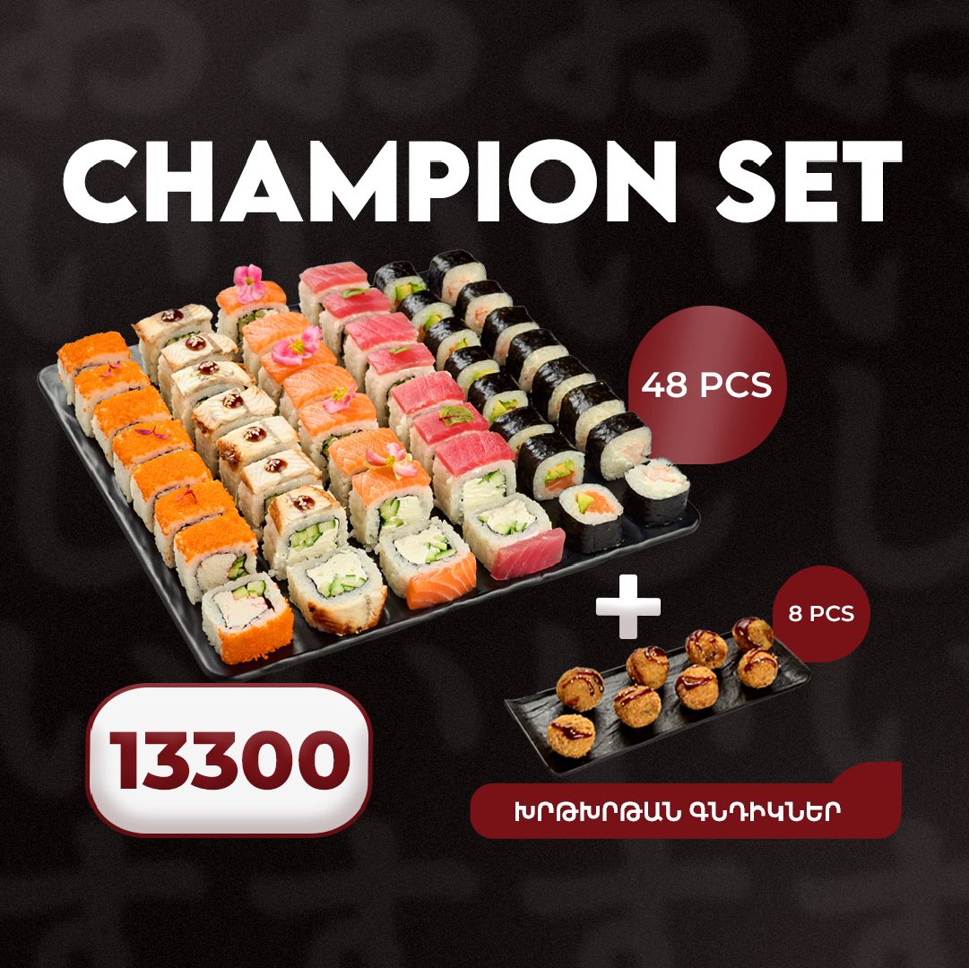 E-commerce Product Image