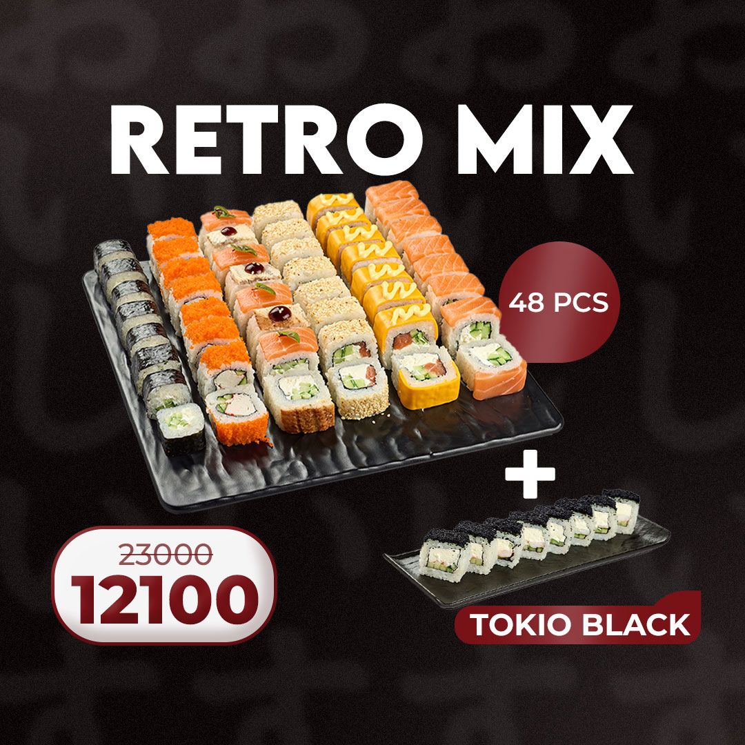 E-commerce Product Image