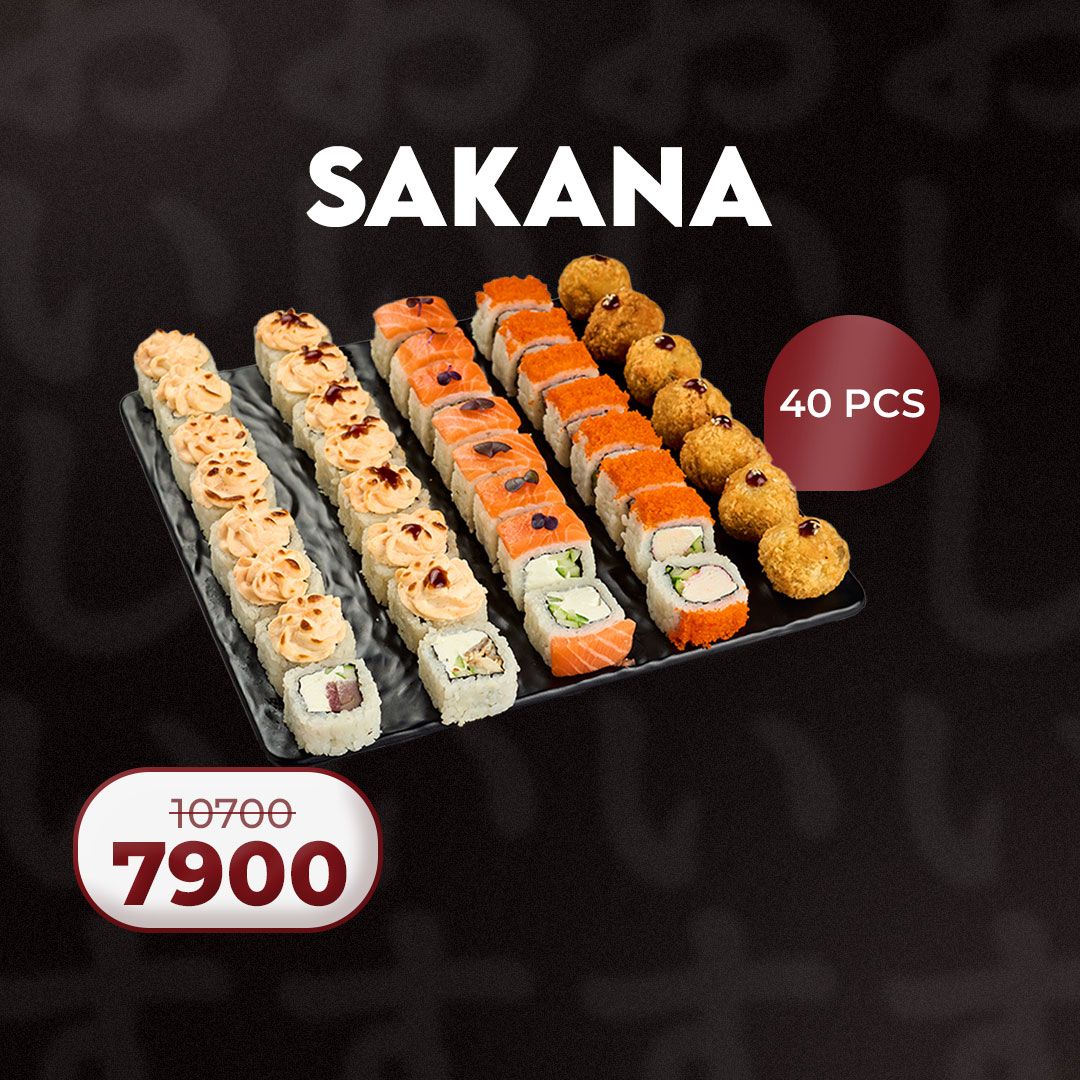 E-commerce Product Image