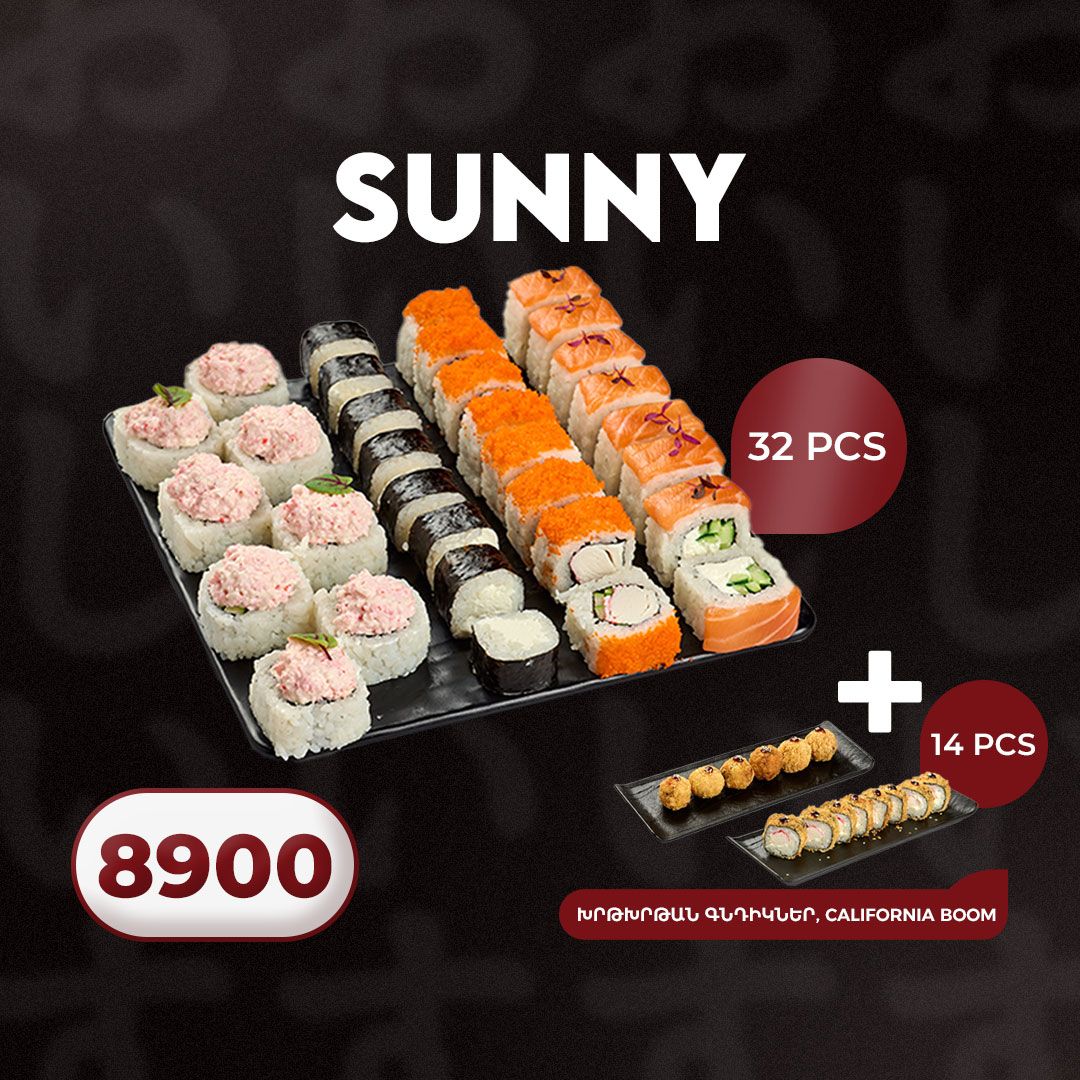 E-commerce Product Image