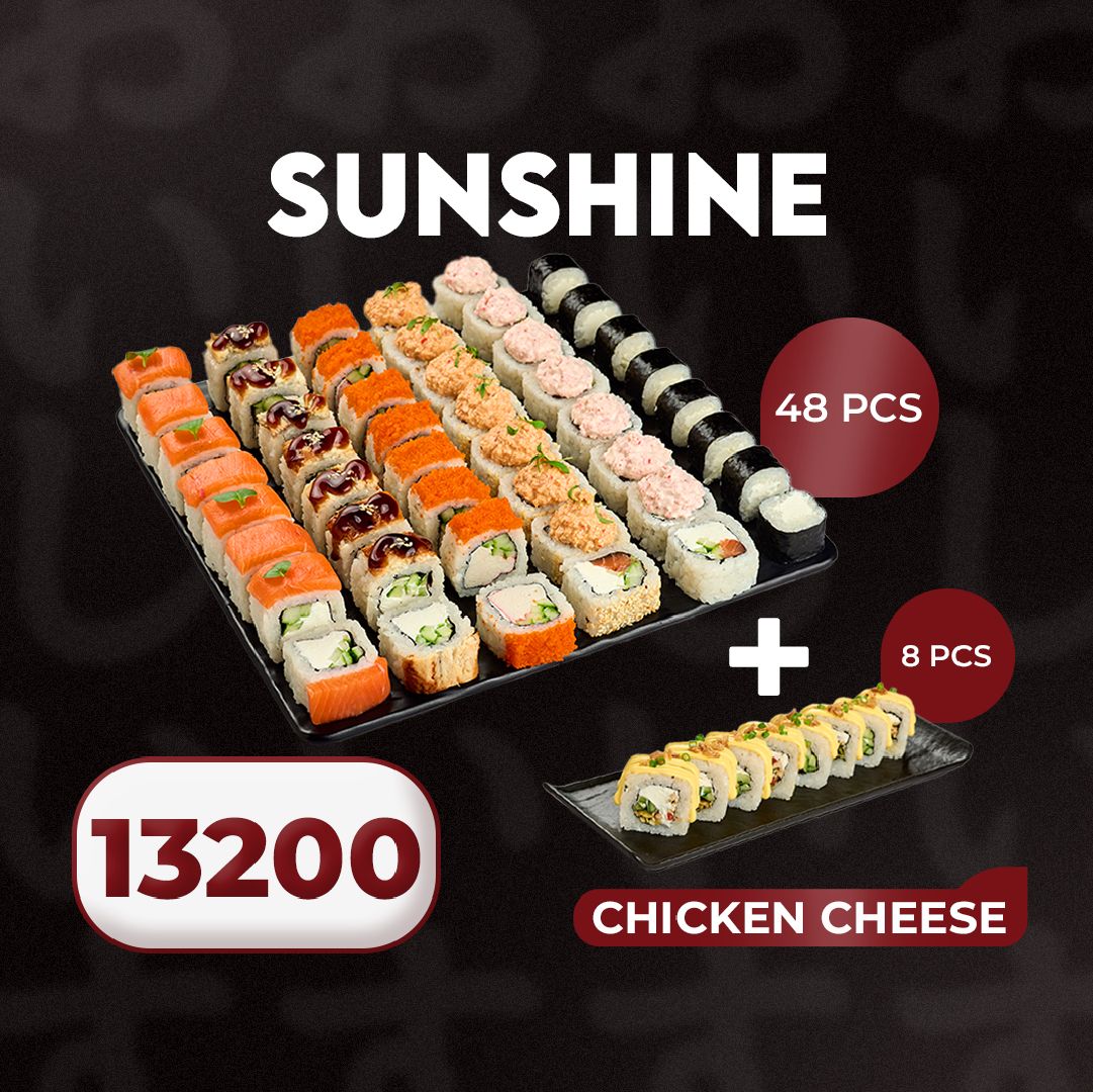 E-commerce Product Image