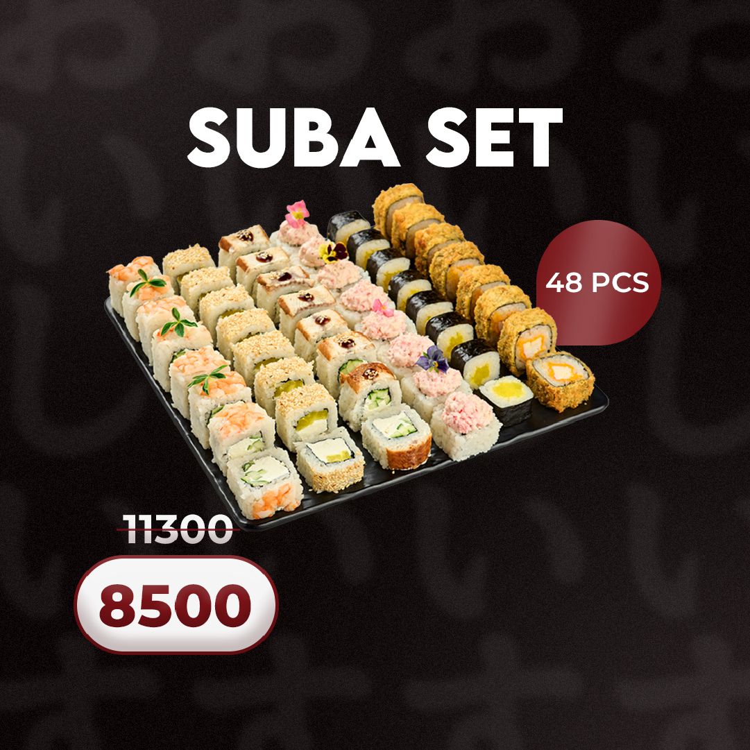 E-commerce Product Image