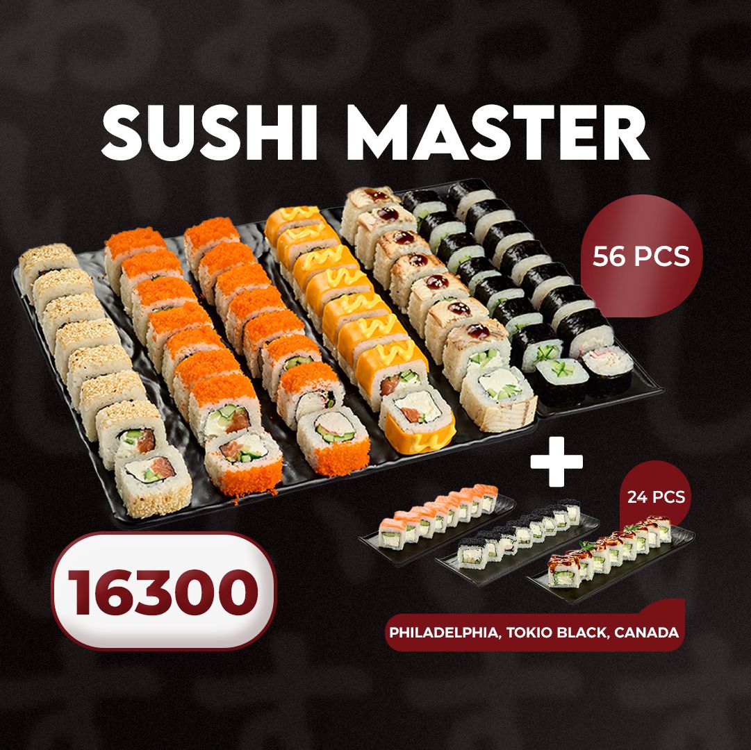 E-commerce Product Image