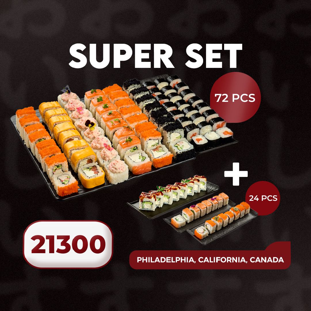 E-commerce Product Image