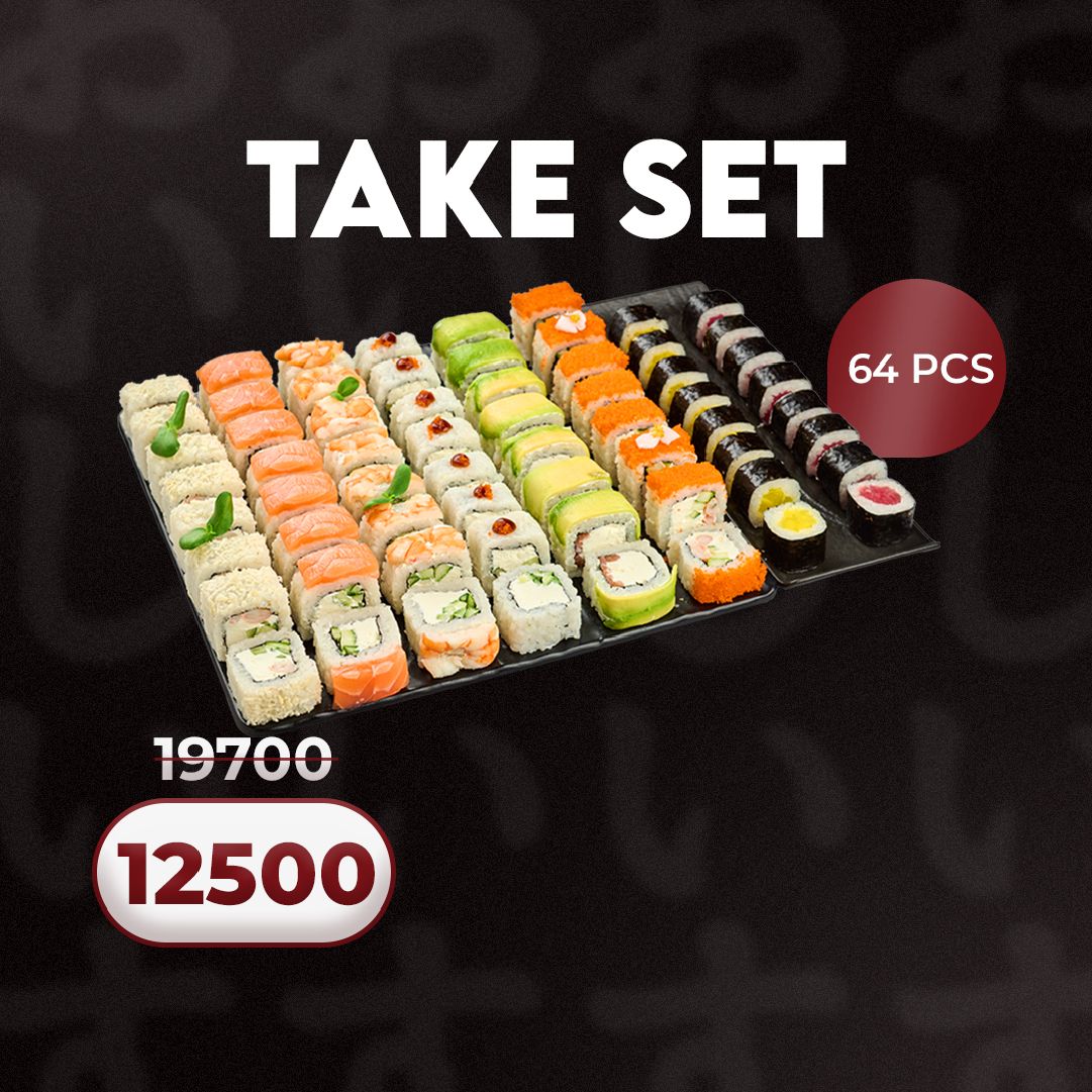 E-commerce Product Image