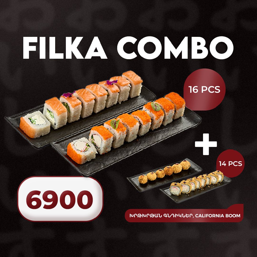 E-commerce Product Image