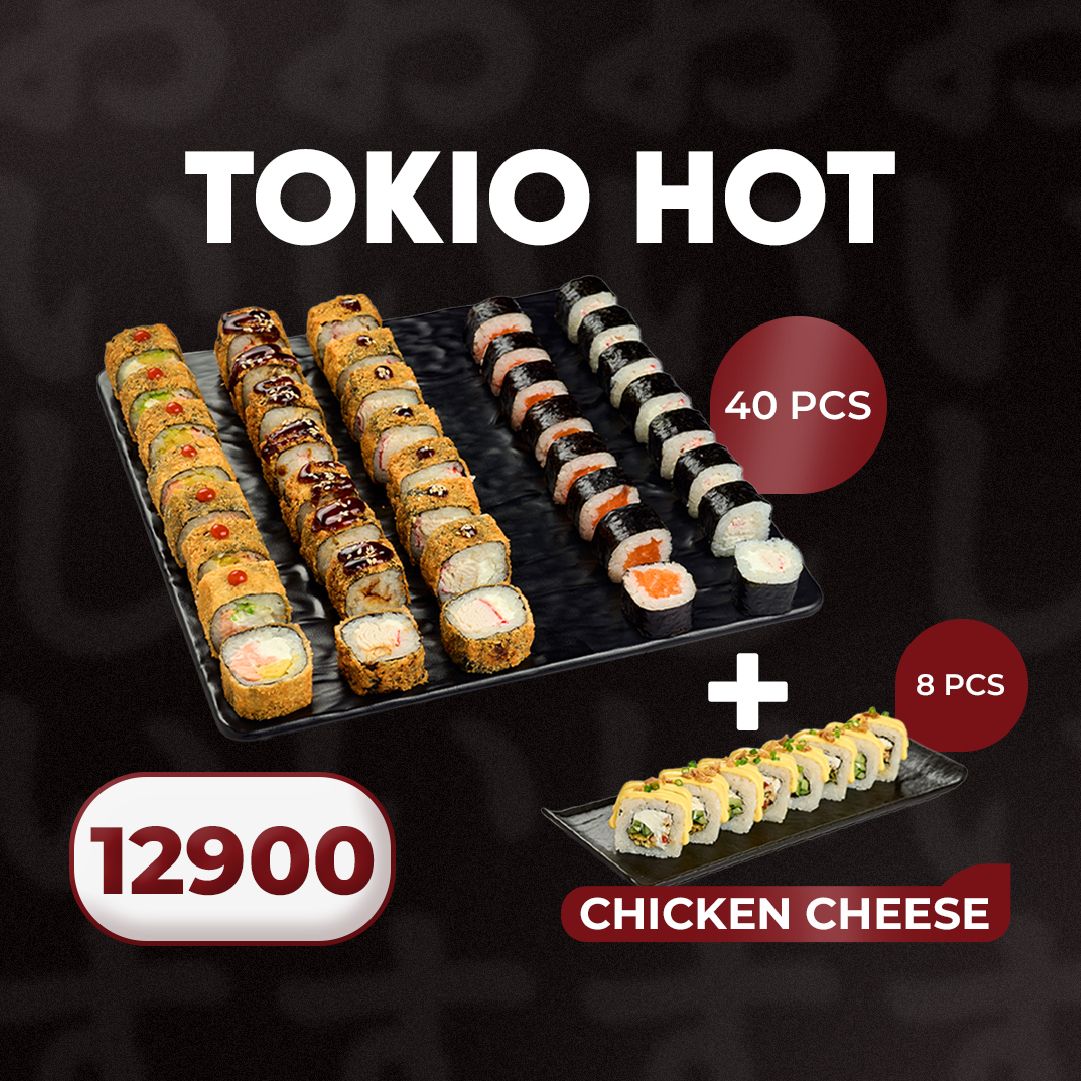 E-commerce Product Image